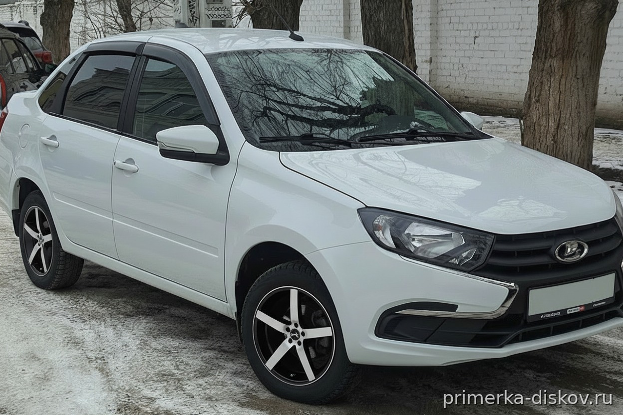 Примерка дисков на LADA (ВАЗ) Granta SE Sedan 2018-2026
