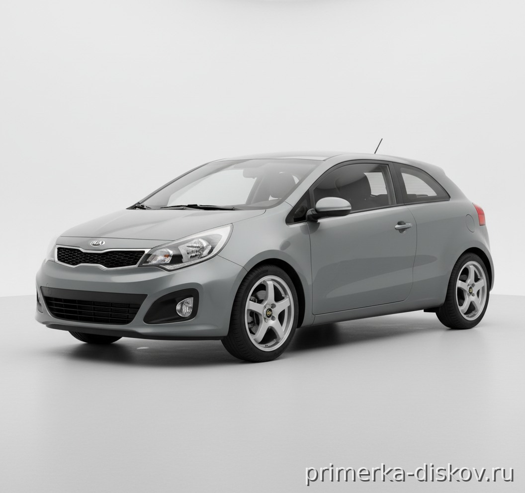 Примерка дисков на KIA Rio III (QB) Sedan 2011-2017