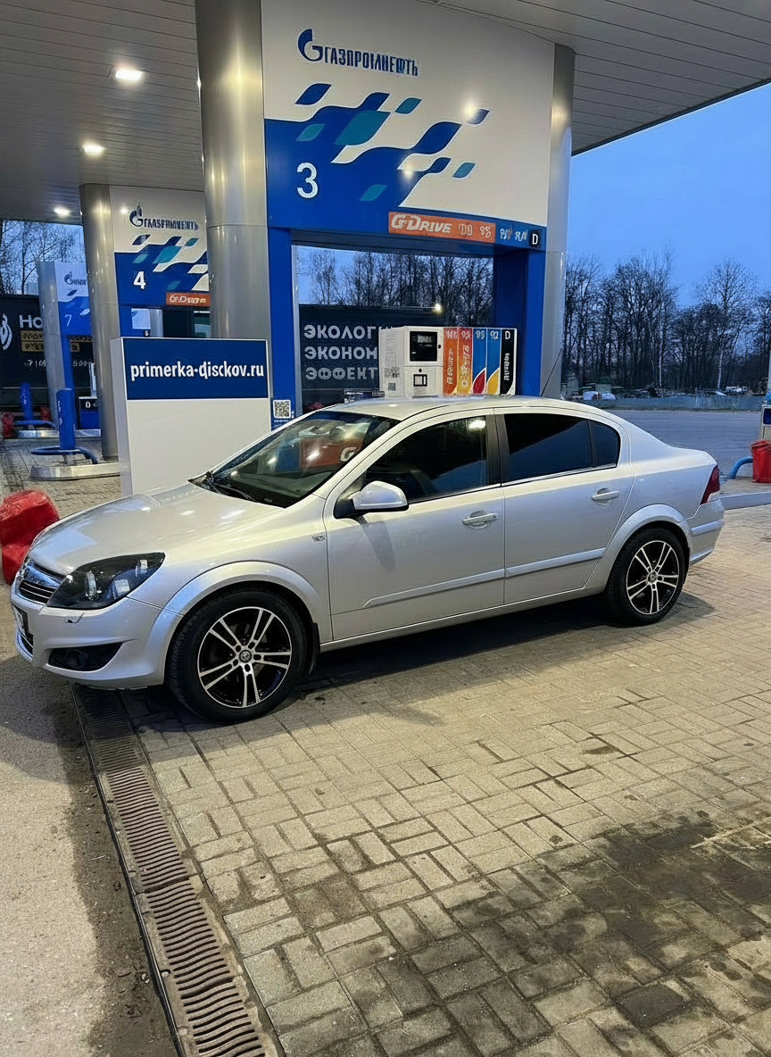 Примерка дисков на OPEL Astra H