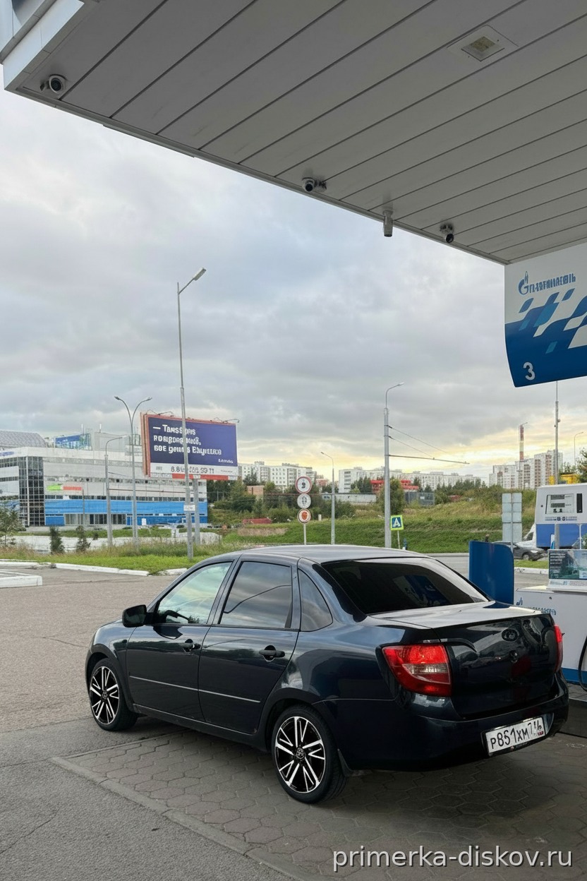 Примерка дисков на LADA (ВАЗ) Granta SE Sedan 2018-2026