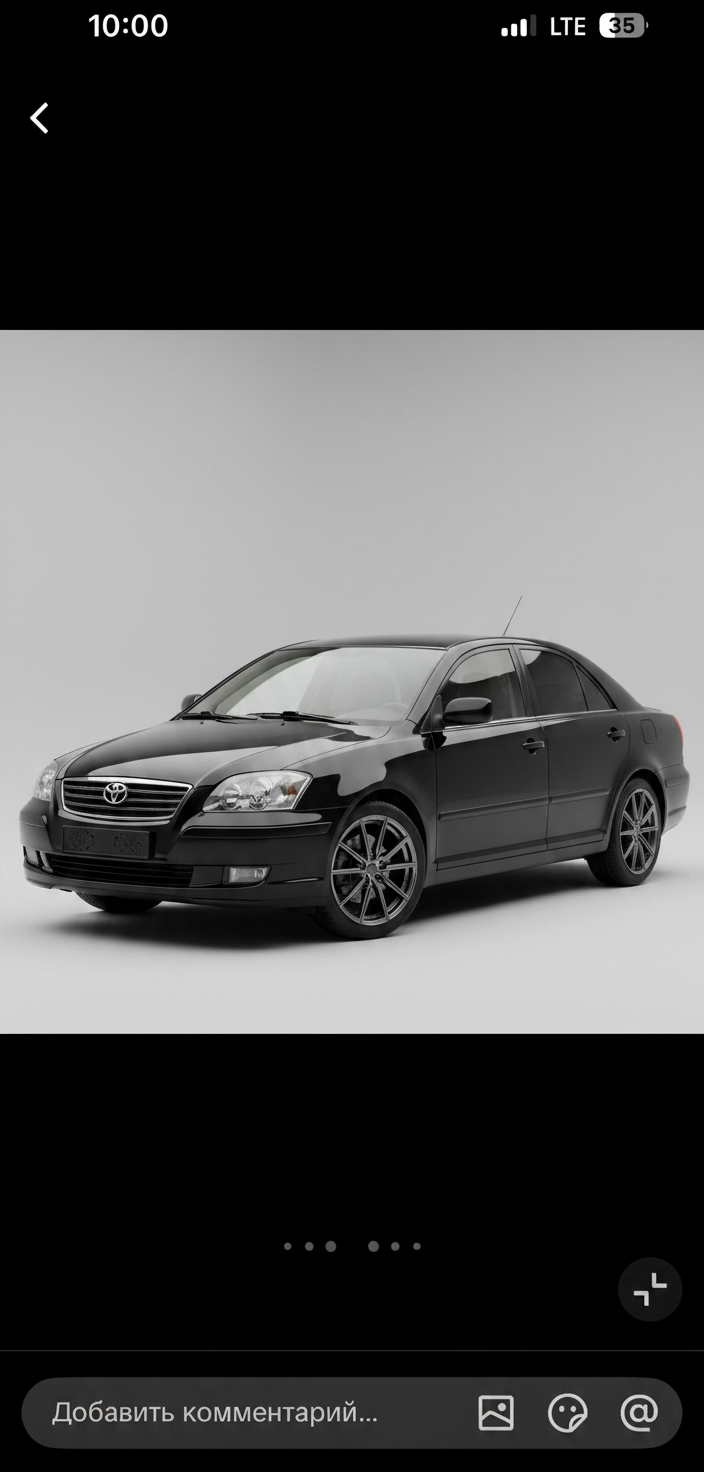 Примерка дисков на TOYOTA Avensis