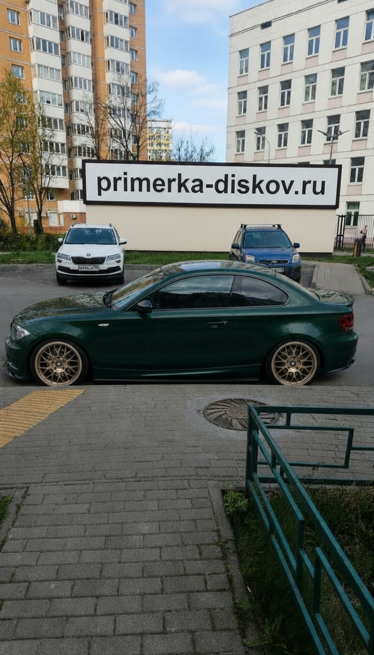 Примерка дисков на BMW 1-series E82 Coupe 2007-2013