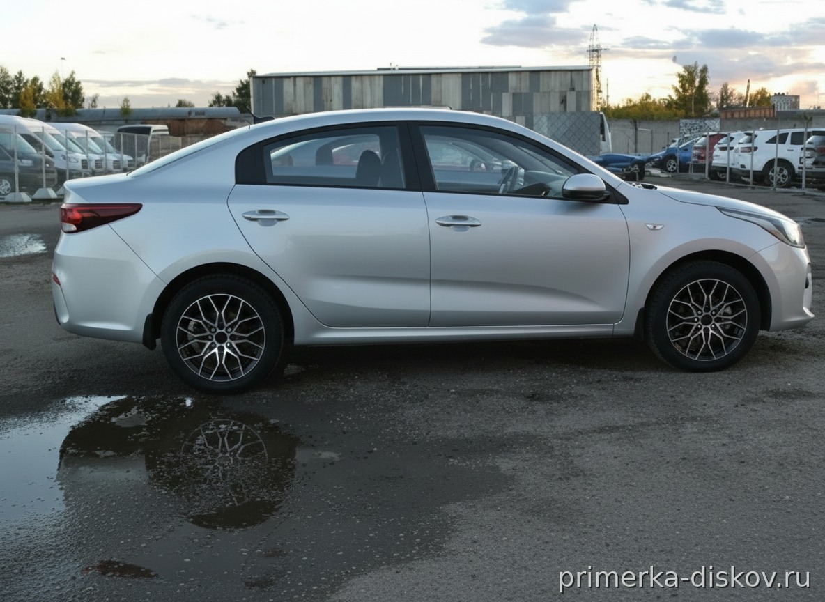 Примерка дисков на KIA Rio FB sedan 2017-2026