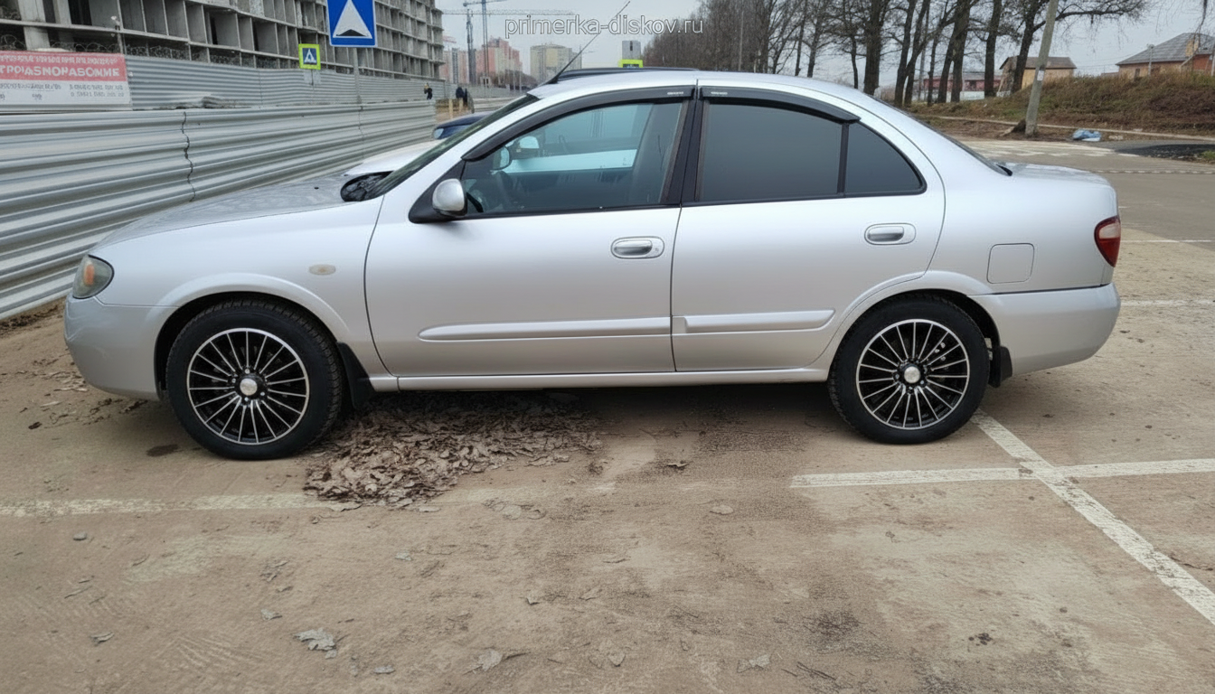 Примерка дисков на NISSAN Almera N16 Sedan 2000-2006