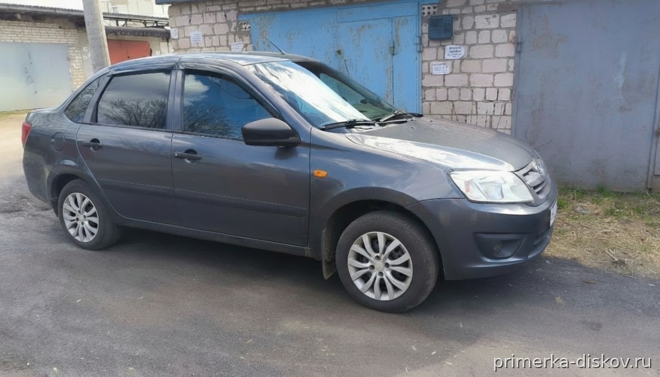 Примерка дисков на LADA (ВАЗ) Granta 2190 Sedan 2011-2018
