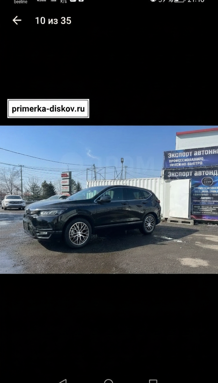 Примерка дисков на MAZDA CX-8 SUV 2017-2023