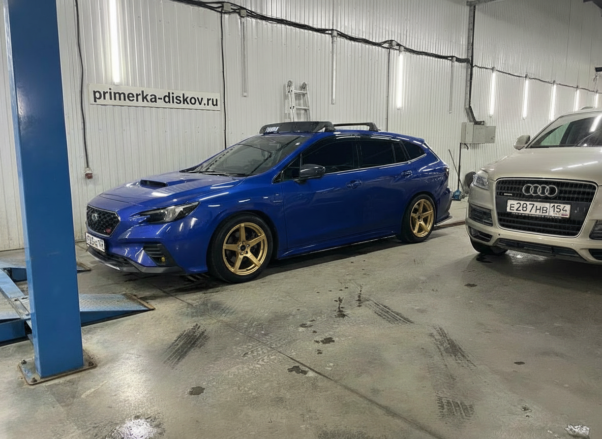 Примерка дисков на SUBARU Levorg