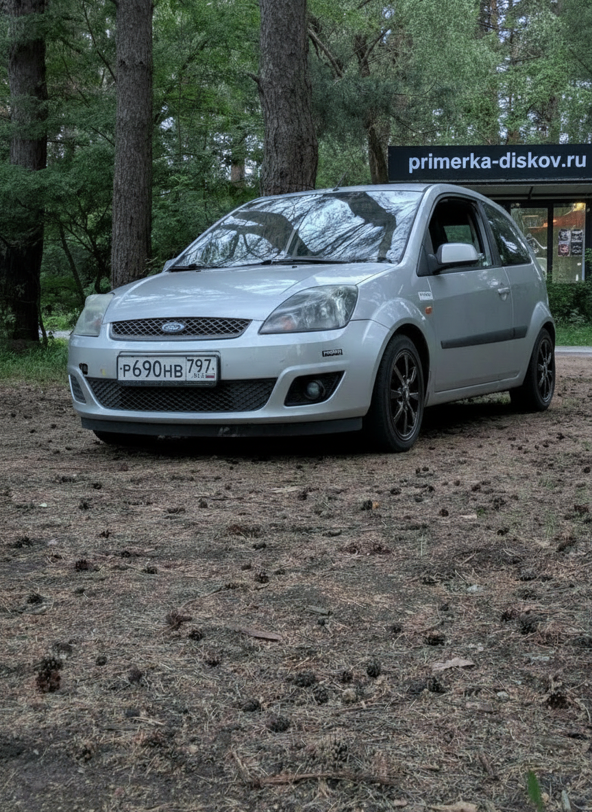 Примерка дисков на FORD Fiesta V Hatchback 2001-2008